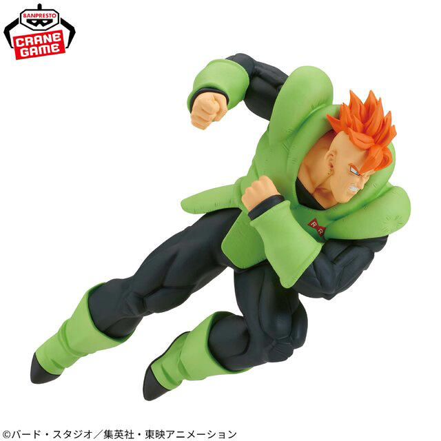 ドラゴンボールZ」セル第一形態VS人造人間16号の激突がプライズ