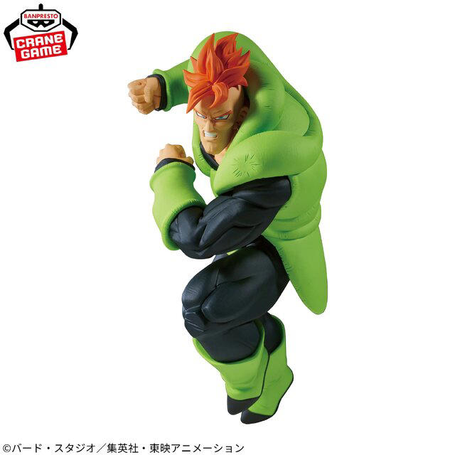 ドラゴンボールZ」セル第一形態VS人造人間16号の激突がプライズ
