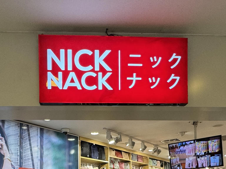 【スリランカ】『ユニクロ』に酷似した『メイソウ』に酷似した『ニックナック』って…もはや何? / そして深まる「ポケカっぽい何か」のナゾ