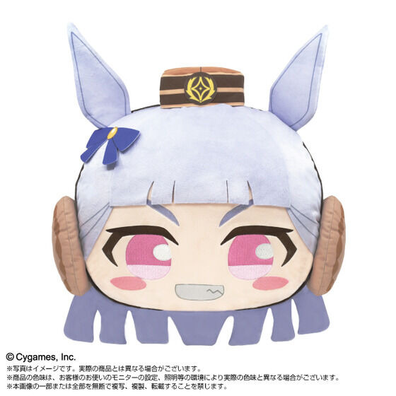 ウマ娘」ゴールドシップ、ハルウララ、ライスシャワーのおっきな顔が