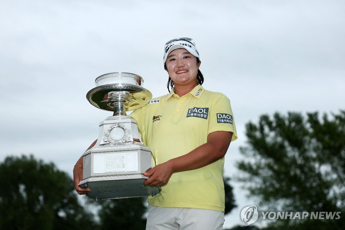 Latest LPGA major winner Ryu Hae-ran cracks top 10 in world rankings