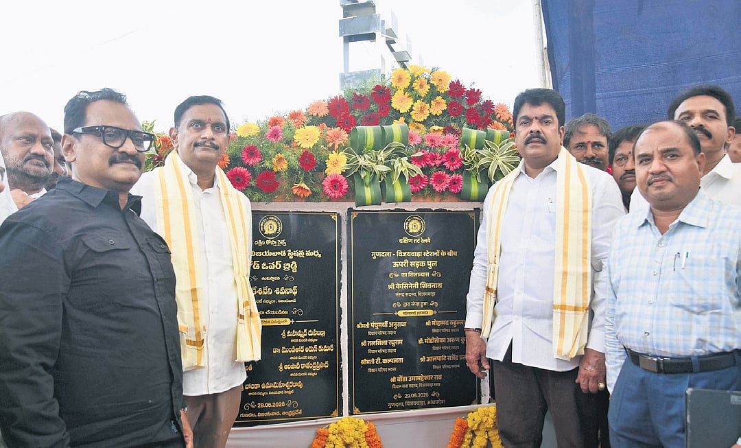 Stone laid for Rs 98.68 crore RoB at Gunadala