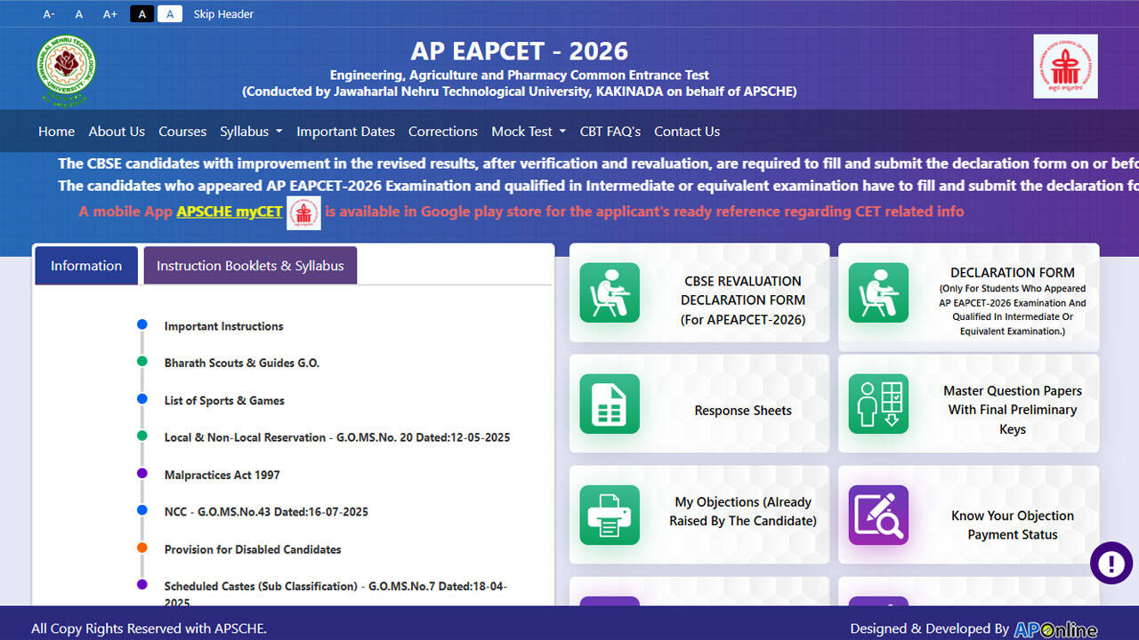 AP EAMCET Result 2026 Today Know Result Time And How To Check Rank 