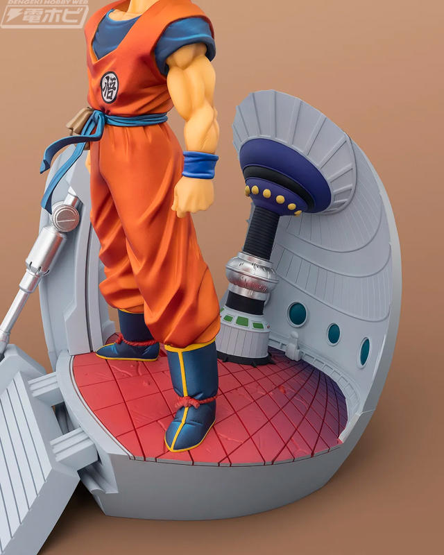 ドラゴンボールZ』ナメック星の大地を踏みしめた悟空の姿をヴィネット