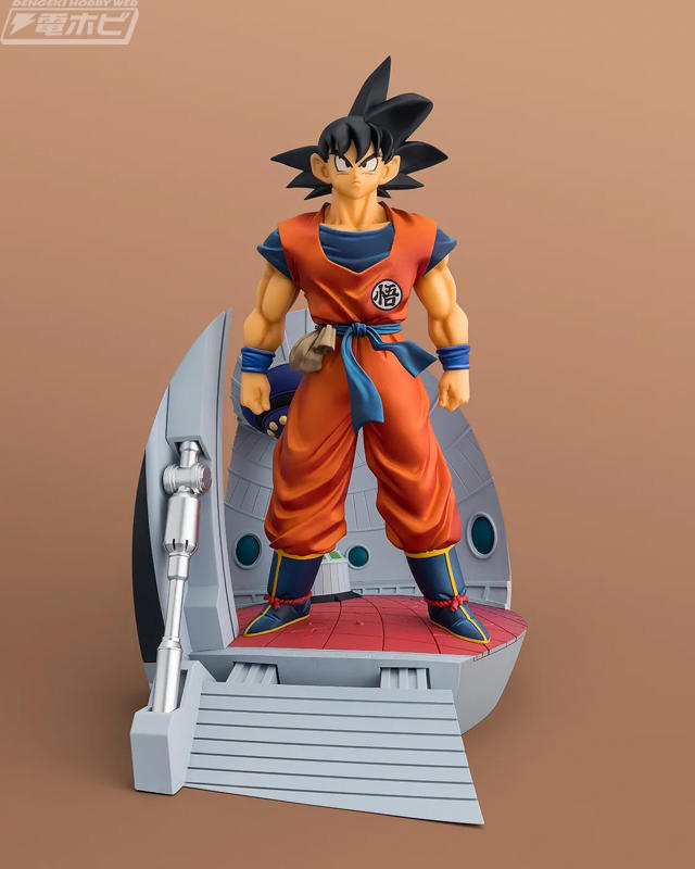 ドラゴンボールZ』ナメック星の大地を踏みしめた悟空の姿をヴィネット