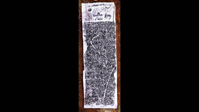 11th-century Chalukya inscription unearthed in Nallamala forest