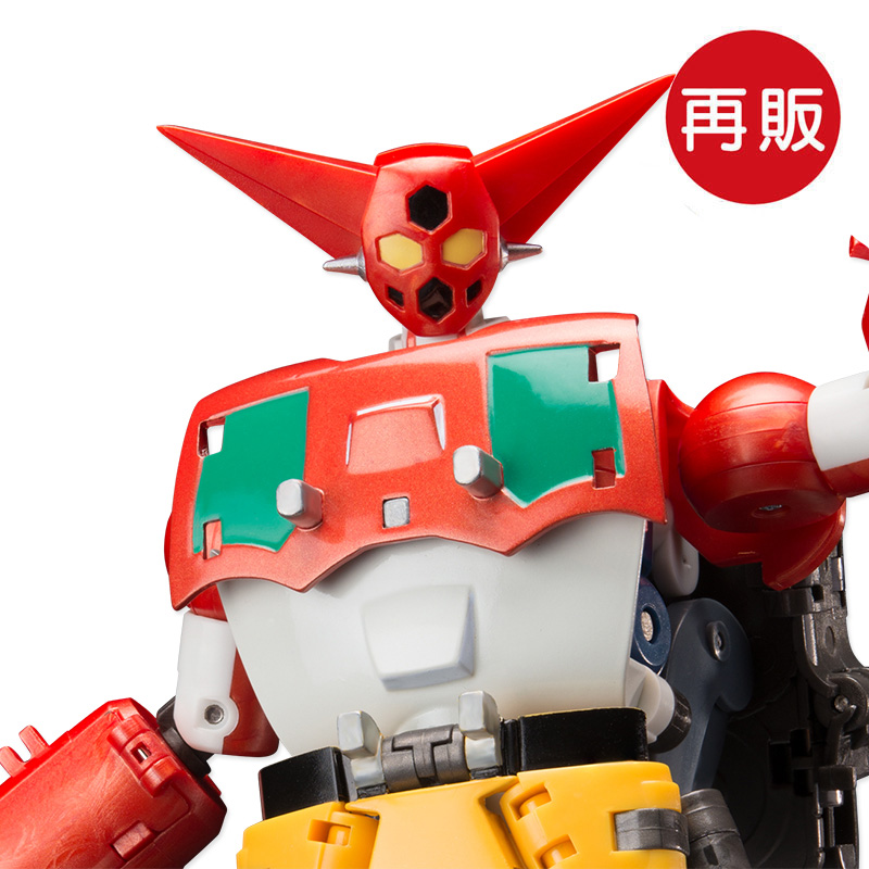 各ゲットマシンが合体変形する「ダイナミックチェンジR ゲッターロボ