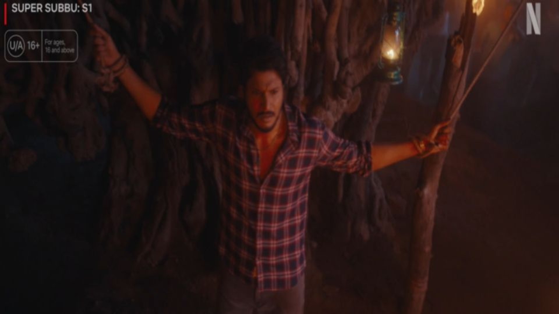 Super Subbu 1 Temporada Trailer Original