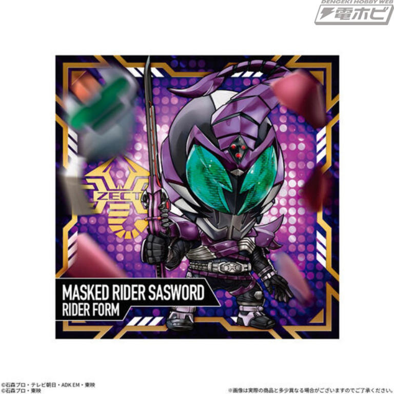 仮面ライダーカブト』20周年を記念した「ZECTレア」や、豪華仕様のURに