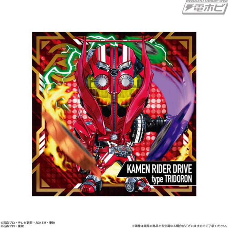 仮面ライダーカブト』20周年を記念した「ZECTレア」や、豪華仕様のURに