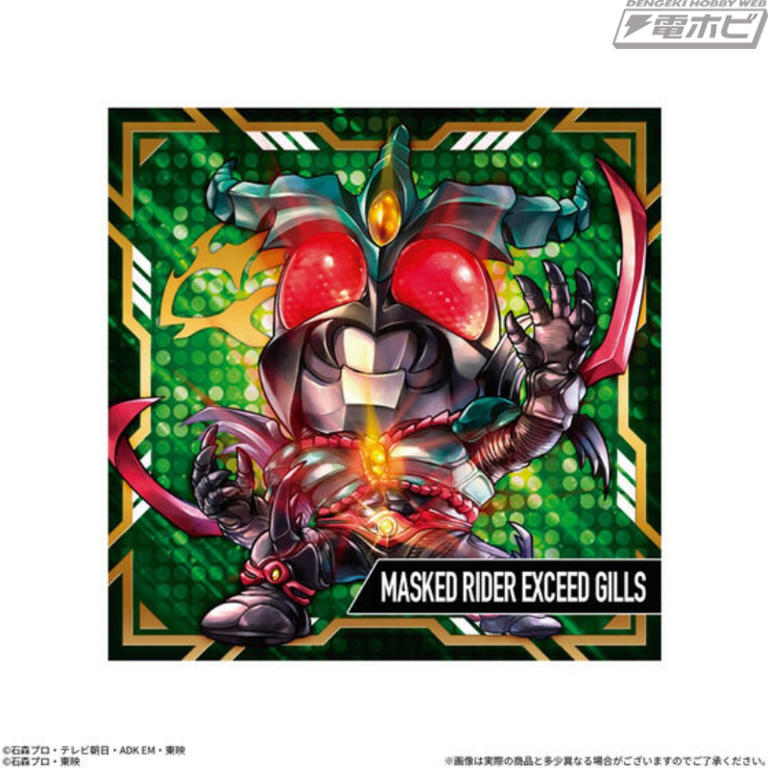 仮面ライダーカブト』20周年を記念した「ZECTレア」や、豪華仕様のURに