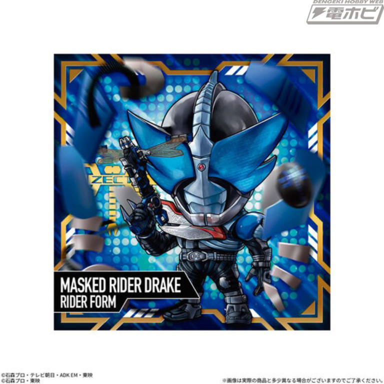 仮面ライダーカブト』20周年を記念した「ZECTレア」や、豪華仕様のURに