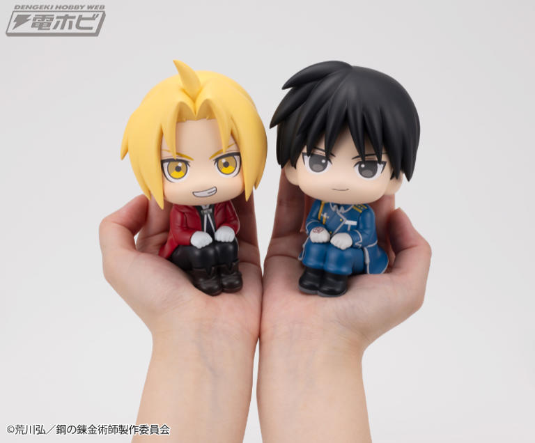 鋼の錬金術師 FULLMETAL ALCHEMIST』より、エドワード・エルリック