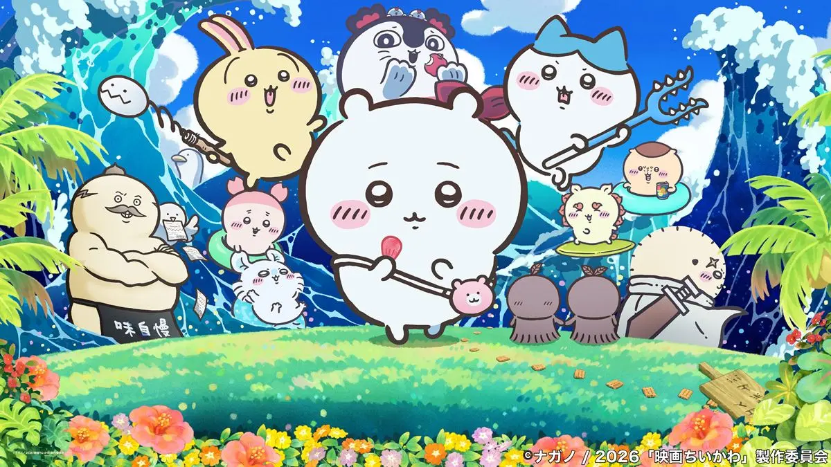 「ちいかわ」FNS歌謡祭に登場 ちいかわ、ハチワレ、うさぎが映画主題歌を初披露