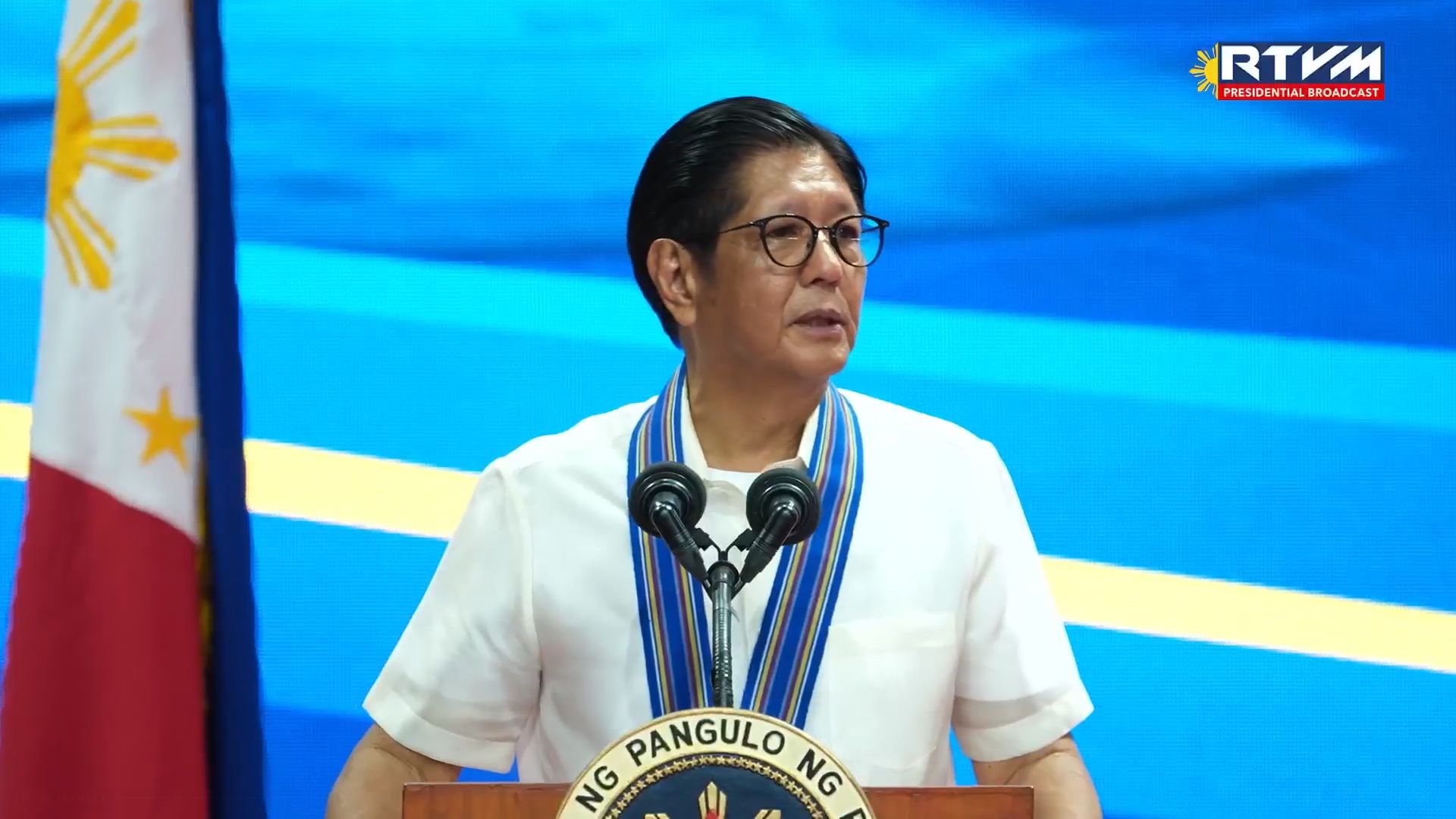 Marcos highlights 'sustained investment' in PAF at 79th founding ...