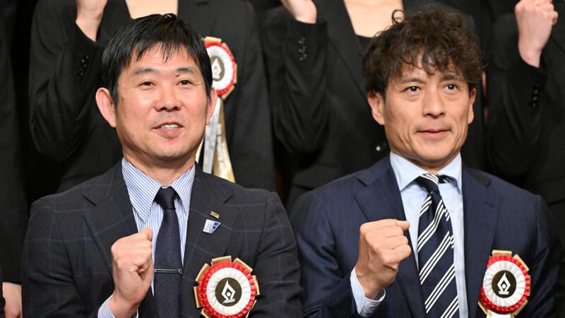 森保一監督（写真左）と宮本恒靖会長（写真右） 写真：アフロスポーツ