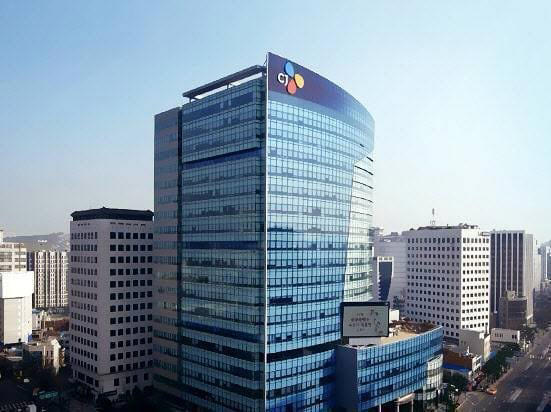CJ CheilJedang restructures into three divisions for growth