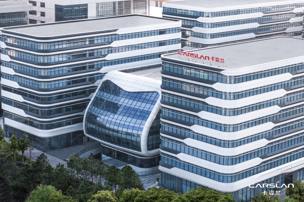 Carslan wins 2026 technology innovation award for color cosmetics