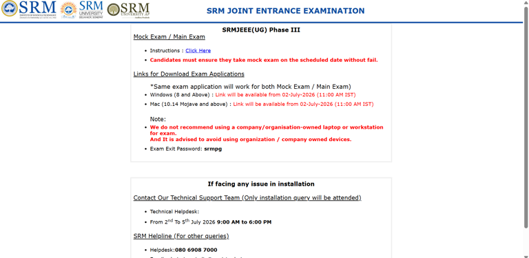 SRMJEEE 2026 phase 3 admit card and slot booking from July 2; exam on ...