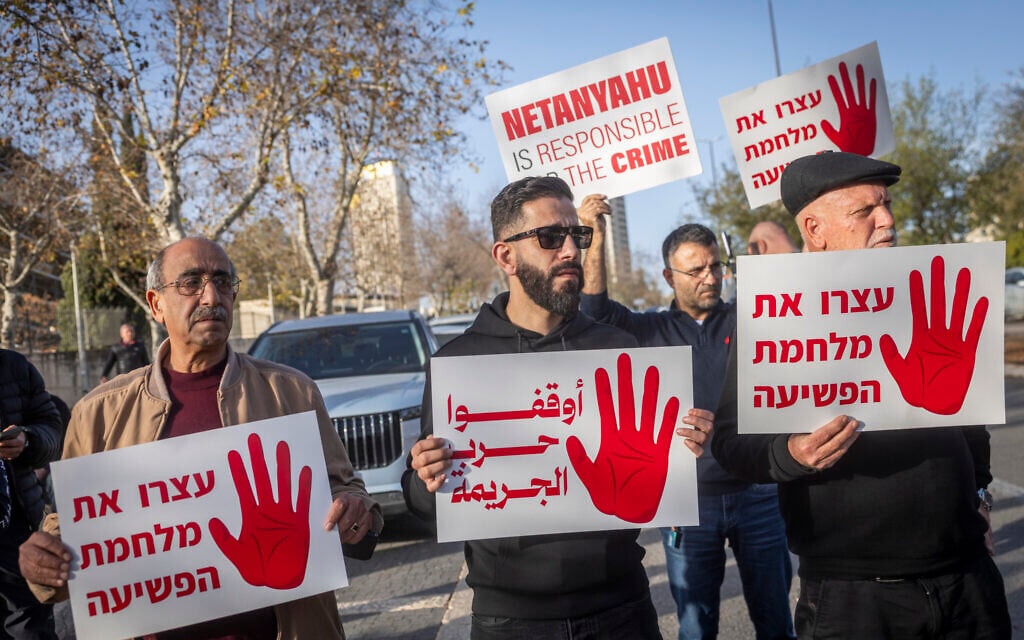 Police have solved just 12% of homicides in Arab communities this year ...