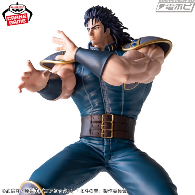 北斗の拳 -Fist of the North Star-』のレイを圧巻の造型密度で立体化