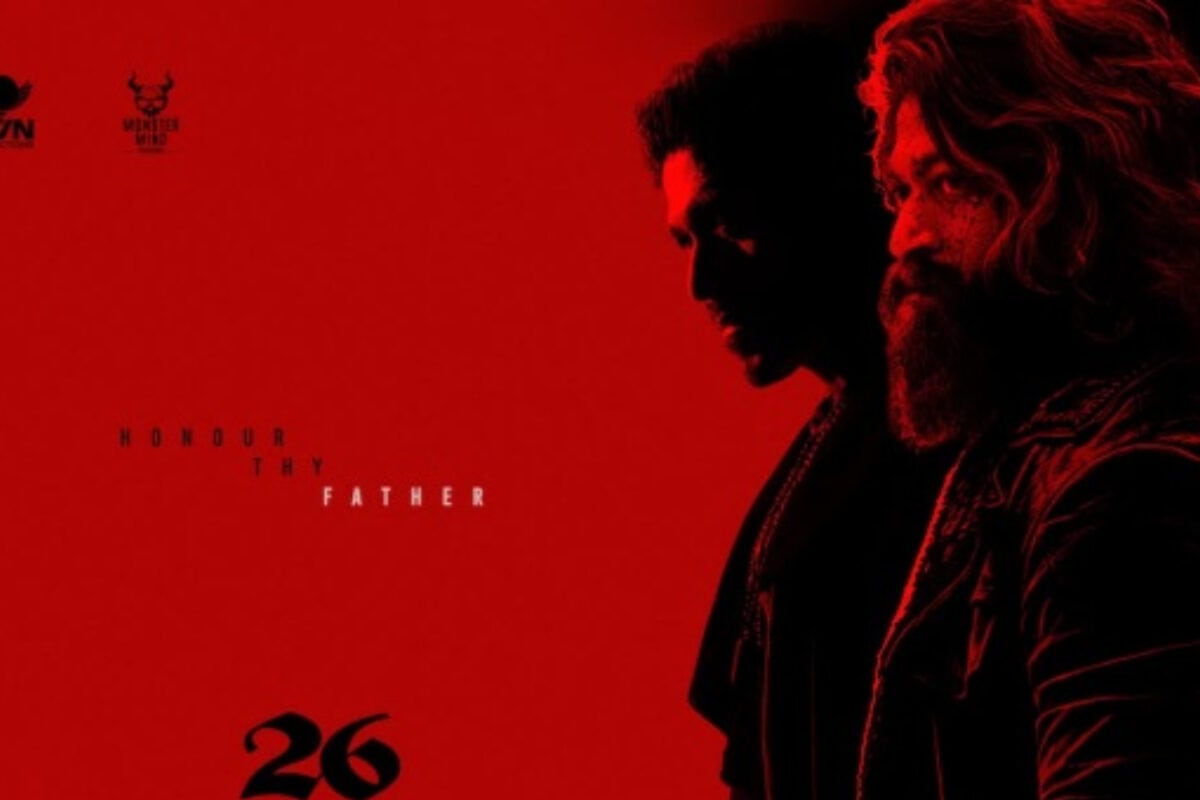Yash and Kiara Advani’s Toxic release date announced, makers drop new ...