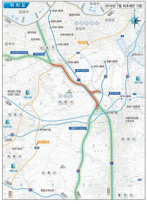Seongnam-Seocho expressway construction to start in 2029