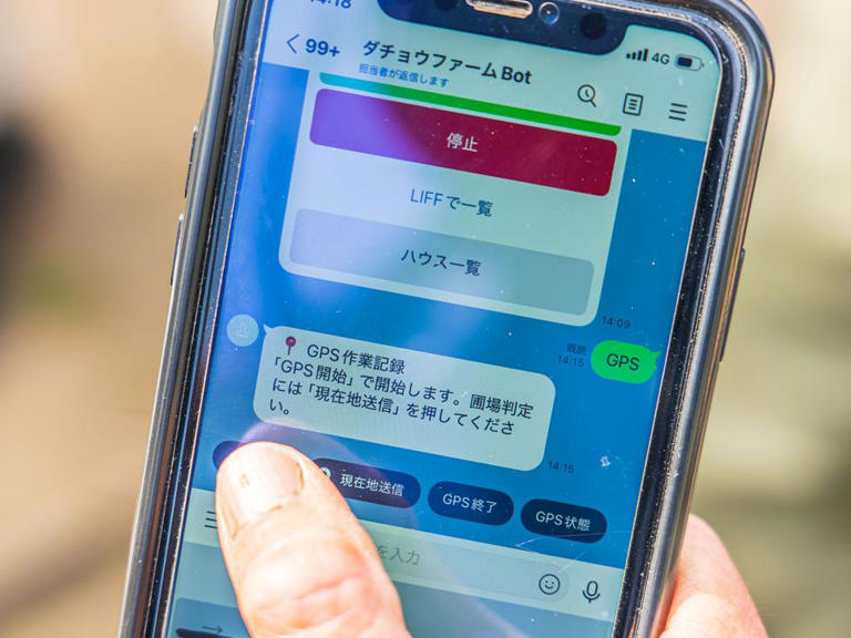 OpenAIも注目、北海道の非エンジニア農家がCodexで進める「農業のDX」。ハウス自動化からLINE翻訳まで