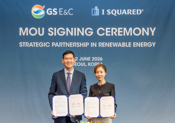 EPC 넘어 개발로…GS건설, 글로벌 투자사와 3조원 신재생 JV 추진