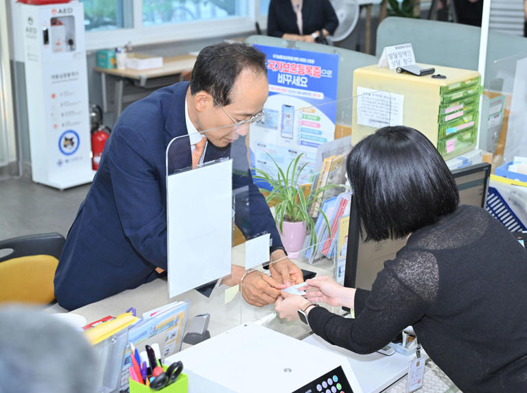 Daegu mayor-elect declines taxpayer-funded residence
