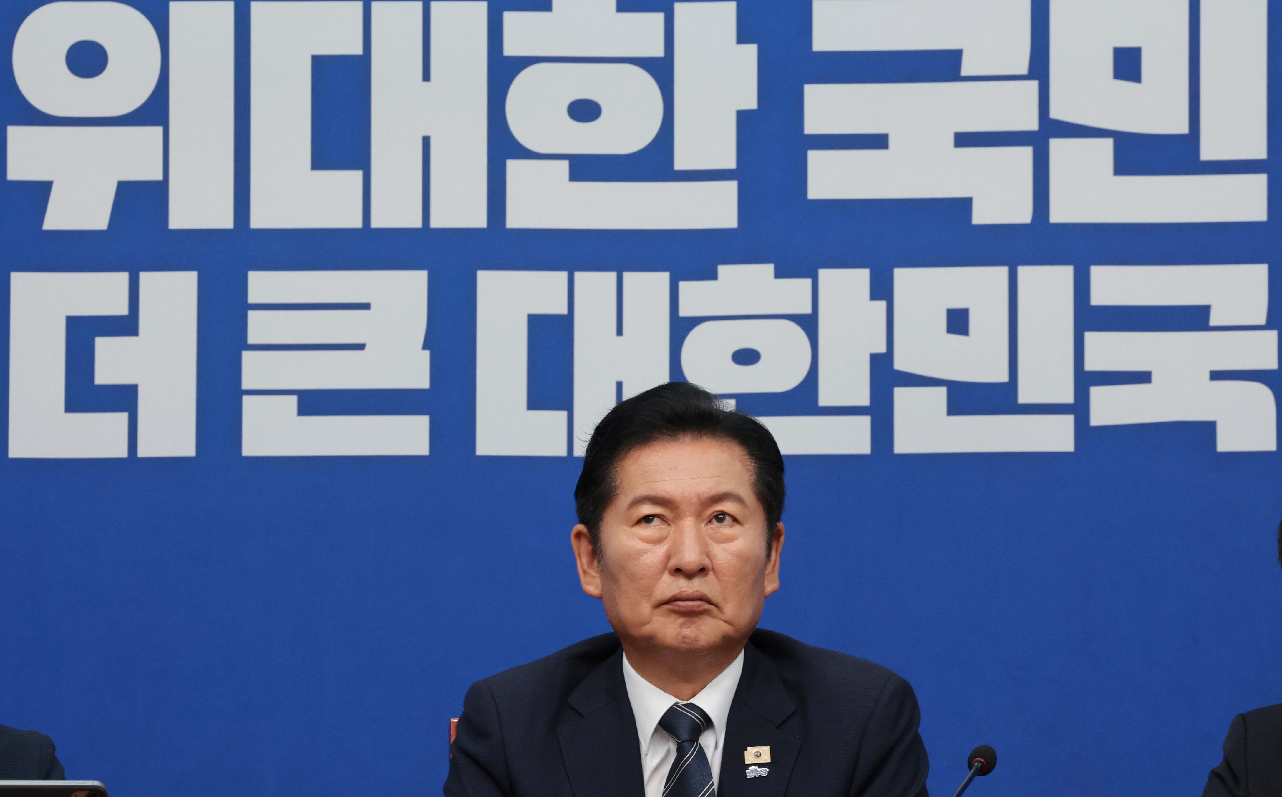 Exclusive: Jung Chung-rae's pre-resignation personnel changes draw ...