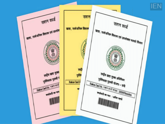 Ration card update: Government revamps grain procurement system; relief ...