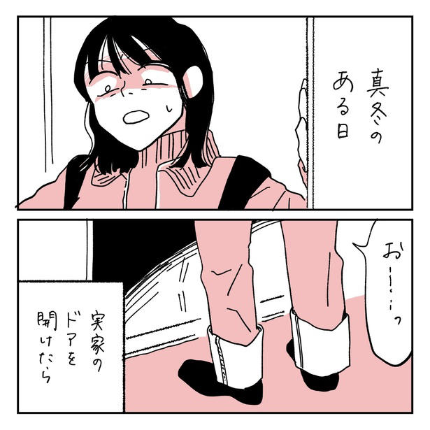 10-119