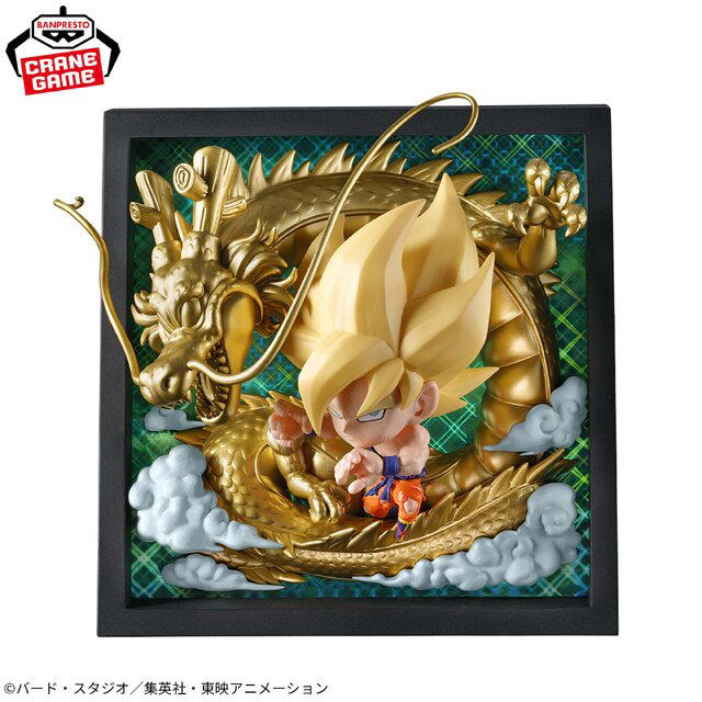 孫悟空 10th レア ドラゴンボール」超サイヤ人「孫悟空」“10thレア”シールウエハースが