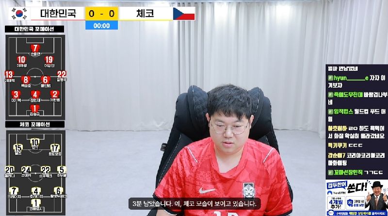 SOOP, AI 실시간 자막 기술로 스포츠 중계부터 해외 여행 방송까지 활용성 극대화