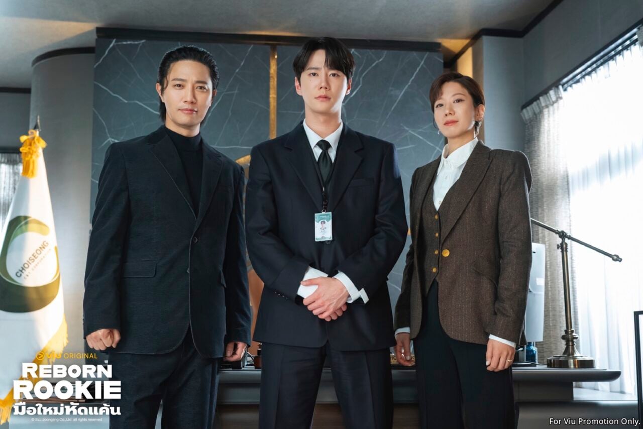 ‘Reborn Rookie มือใหม่หัดแค้น’ ซีรีส์มาแรง จากปลายปากกานักเขียนเดียวกับ ...