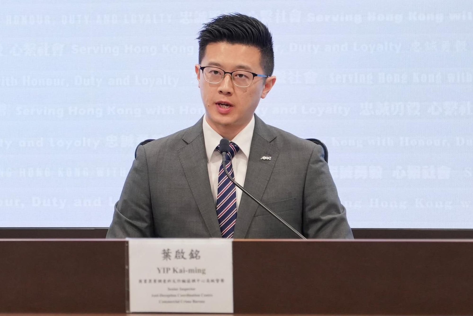 Hong Kong police arrest 69 over laundering HK$200m from cross-border fraud