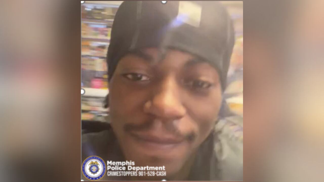 Memphis police seek suspects in Frayser armed robbery