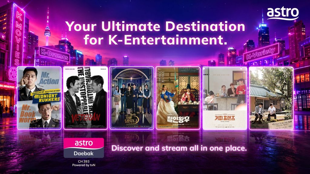 Astro offers Disney+, Prime Video and Viu bundles from RM15/month