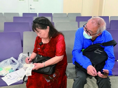 For 45 years, she has been a "voice" for the hearing impaired