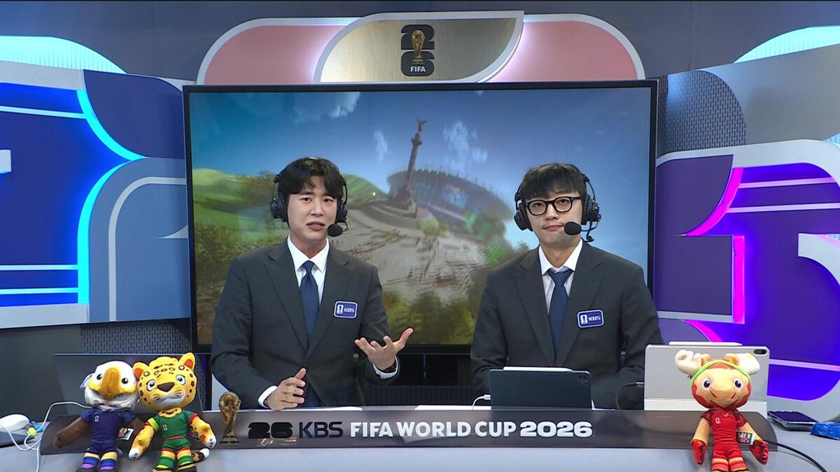  Foto zu 리오넬 메시, 월드컵 통산 18골…KBS 월드컵 중계 전국 시청률 1위 