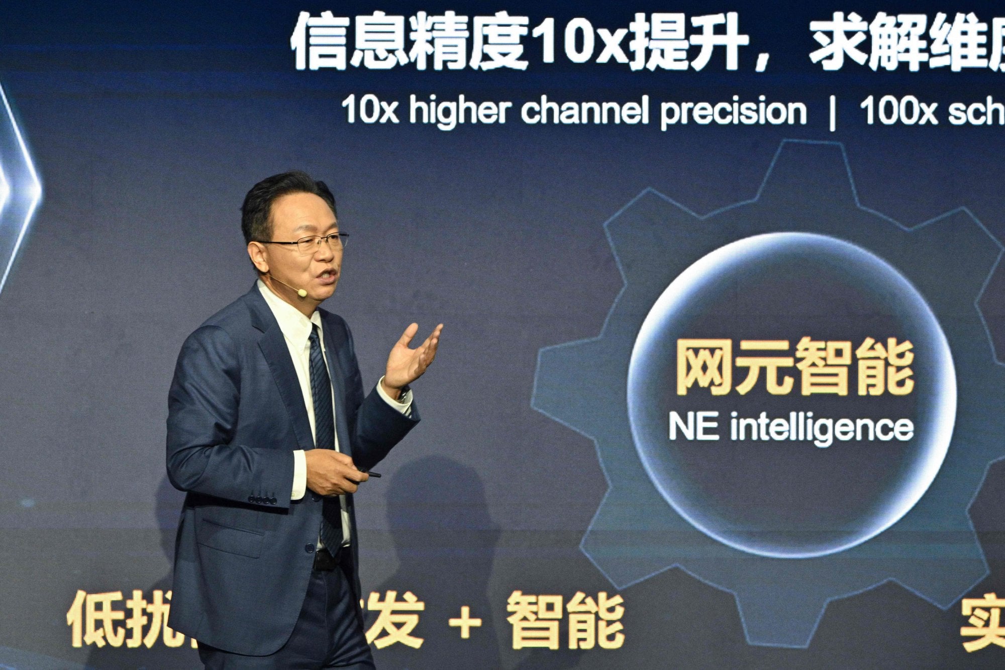 China’s telecoms giants bet on ‘air-space-ground-sea’ networks for ...