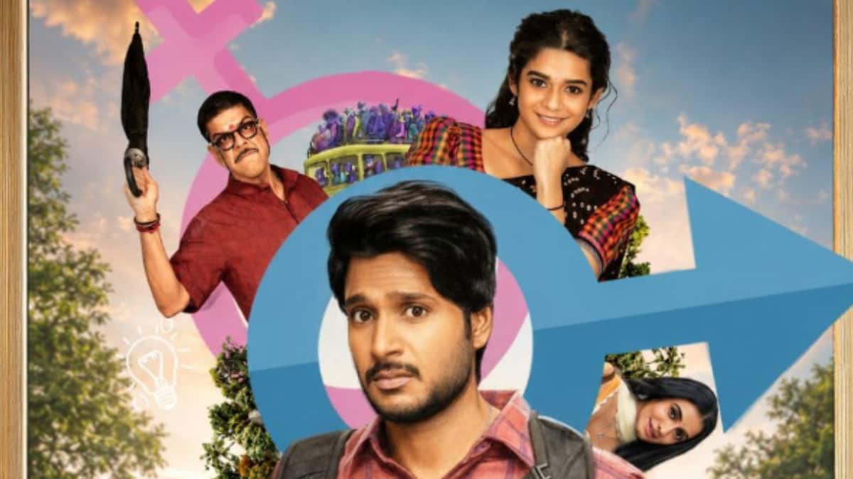 Sundeep Kishan leads Netflix’s first Telugu original ‘Super Subbu ...
