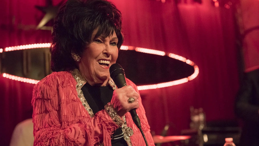 17 women who shaped rock music history