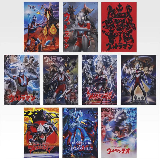 ウルトラマン60周年記念「一番くじ」全ラインナップが公開!A賞とB賞