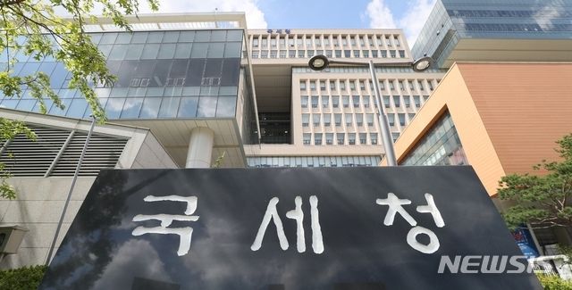 국세청, 192만 가구 대상 하반기 근로·자녀장려금 1.8조 지급