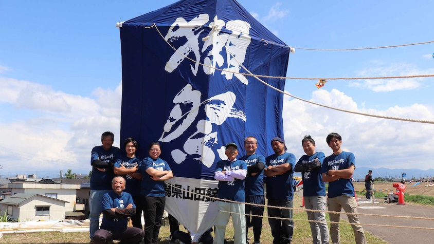 月で日本酒をつくる「Dassai Moon Project」山田錦生産者が大凧で応援