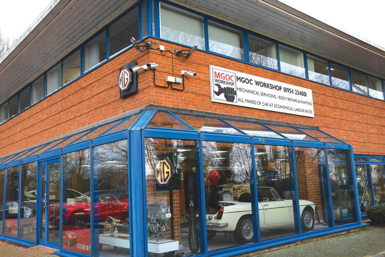 Inside this world-famous MG treasure trove