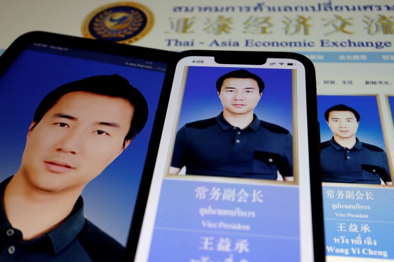 FILE PHOTO: An image of Wang Yicheng is seen on the website of the Thai-Asia Economic Exchange Trade Association, in this illustration picture taken September 21, 2023. REUTERS/Florence Lo/Illustration/File Photo