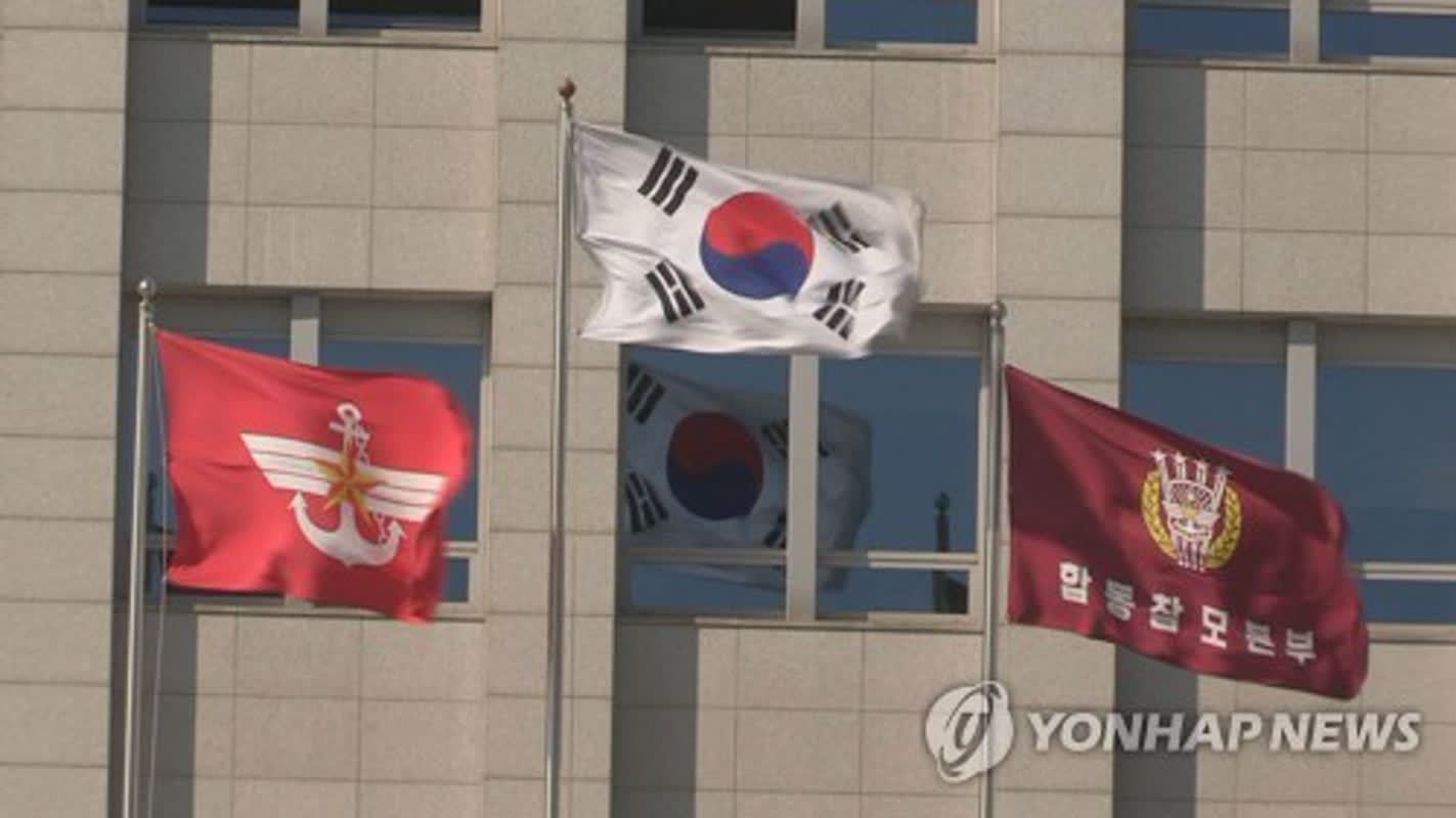 국방부, 첨단기술 중심 '기술집약형부사관' 도입 통한 선택적 모병제 추진